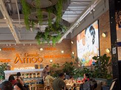 -Grande A'moo(上海万象城店)