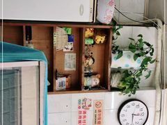 -成裕雪糕店(士多店)