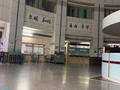 -东莞市人民医院(普济院区)