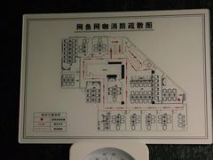 -网鱼网咖·电竞(西城陶然亭店)