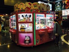 -奥斯卡国际影城(杜比全景声&4D激光店)