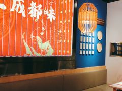 -大龙燚火锅(天安云谷店)