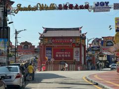 -马六甲鸡场街