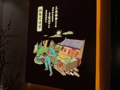 -吴满满油泼面(北方风味园店)