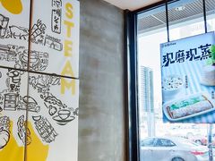 -红荔村肠粉(岗厦店)