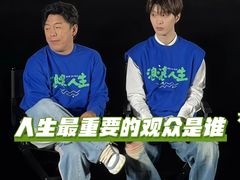 -英皇电影城(英皇集团中心IMAX店)