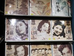 -Hi Fi Acoustic 梵香禅韵·色声香味
