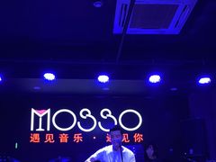 -MOSSO音乐酒吧·live house(长乐路店)