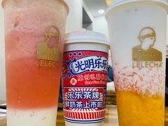 -LELECHA乐乐茶(新街口大洋店)