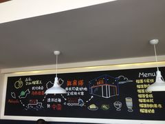-鲜果搭(联合广场店)