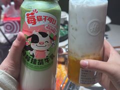 -海底捞火锅(吴中路店)