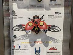 -DOREMI哆唻咪(景枫中心店)