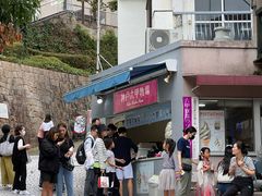 -神户六甲牧场(北野本店)