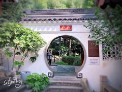 -盘门景区