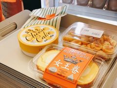 -廣蓮申·海派點心(北外滩来福士城市集市·里弄店)