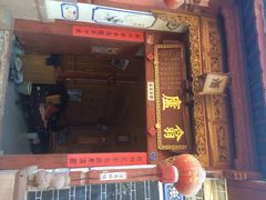 -翕庐小苑