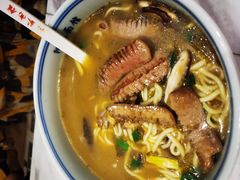 -阿琴面馆(武林路店)