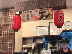 -食其家·牛丼咖喱(金桥国际店)