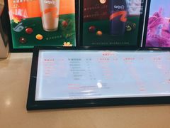 -CoCo都可(卓展店)
