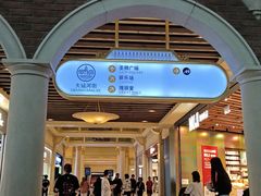 -澳门威尼斯人综合度假区