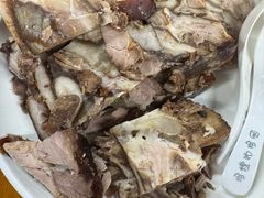 -京东一绝西海子西园烧饼夹肉