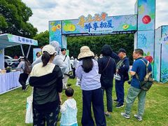 -龙寺生态园