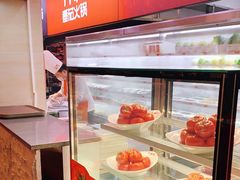 -竹犇番茄火锅(长风街店)