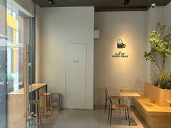-Seesaw Coffee(深圳深业上城店)