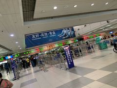 -珠海拱北口岸