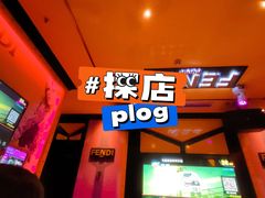 -欢乐迪KTV(观音桥未来国际店)