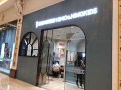 -海马体照相馆(上海月星环球港店)