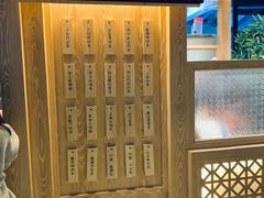 -厝内小眷村(西单大悦城店)