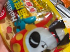 -海底捞火锅(顺义华联店)