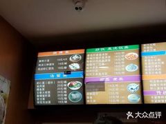 -绿杨馄饨店(上塘街店)