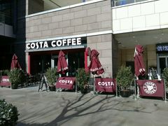 -COSTA COFFEE(中粮祥云店)