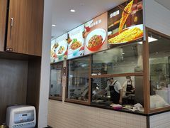 -小杨生煎(香港名都店)