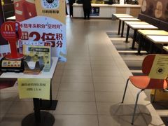 -麦当劳(南京路2店)