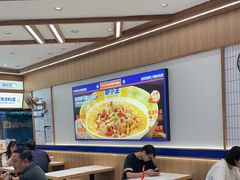 -粉小主·贵州酸汤牛肉粉(南京仙林金鹰店)