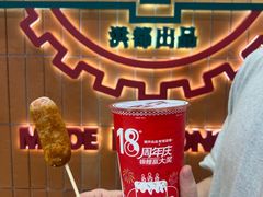 -洪都大拇指(洪都店)