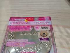 -爱马仕 HERMES(上海ifc商场店)