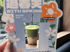 -LOTTA COFFEE(安居博文苑店)