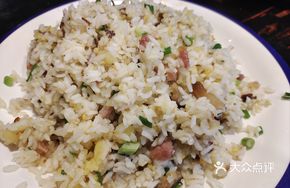 Potato Pancake with Preserved Pork Fried Rice