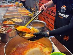 -大熊熊螺蛳粉(埌西店)