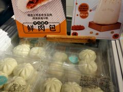 -罗莎蛋糕(南门口店)