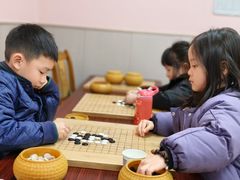 -智韵素养黎明练字(莘庄校区)