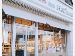 门面-好利来(幸福一家店)