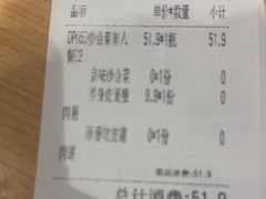 -宏状元现熬粥·京味菜(三里河店)