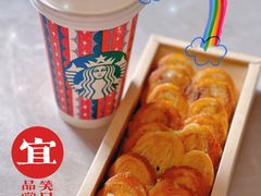 -星巴克臻选(西安钟楼店)