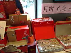 -85度C(苏州石路店)