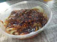 -清真盛志望麻酱酿皮·非遗老字号